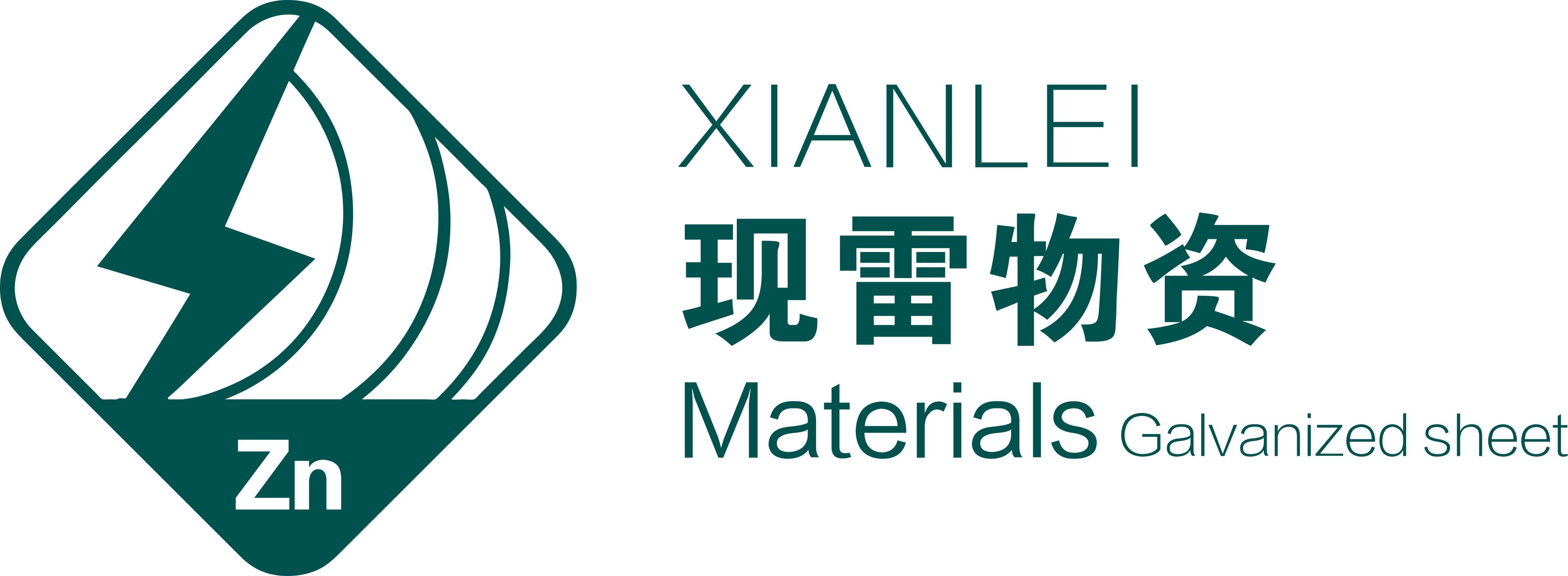 廣安中孚泰工程擔(dān)保有限公司